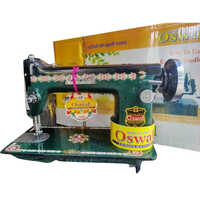 Hand Sewing Machine
