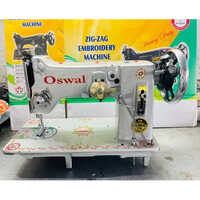 500w Pico Fall Sewing Machine - Color: White