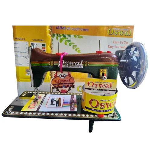 घर की सिलाई मशीन