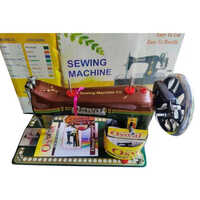 Home Sewing Machine