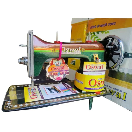 Home Sewing Machine - Color: Multi Colour