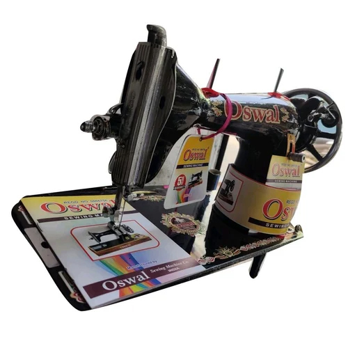 Mild Steel Home Sewing Machine