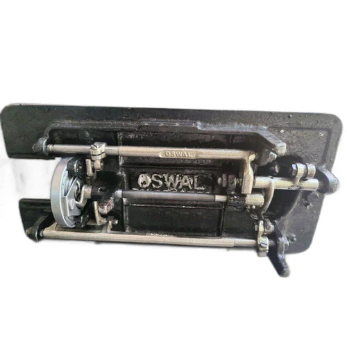 Mild Steel Home Sewing Machine