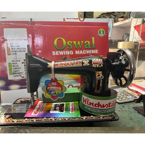 Motor Operated Home Sewing Machine