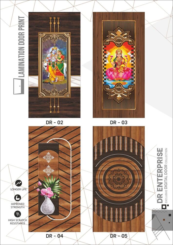 New Decorative Door Paper Print