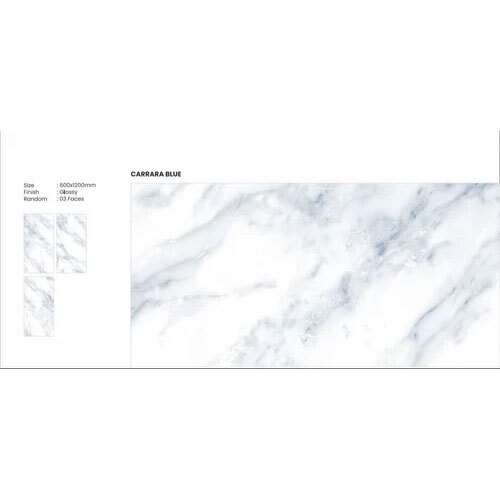 VITRIFIED WALL AND FLOOR TILES