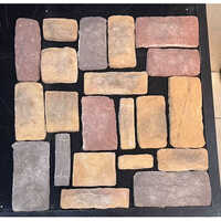 VIVISA ARTIFICIAL STONE WALL CLADDING