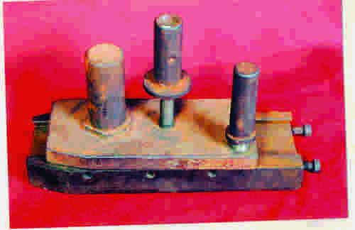 क्षैतिज स्लाइड