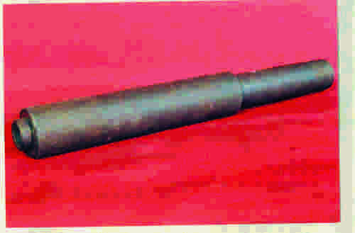 गर्म शाफ्ट