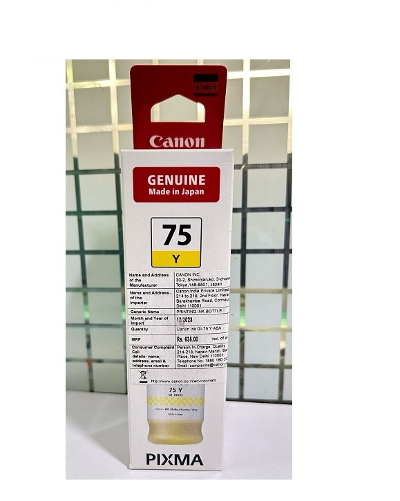 Canon Pixma GI-75 Yellow Ink Bottle