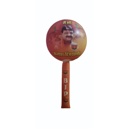 Political Advertising Toys - Color: Multi Color