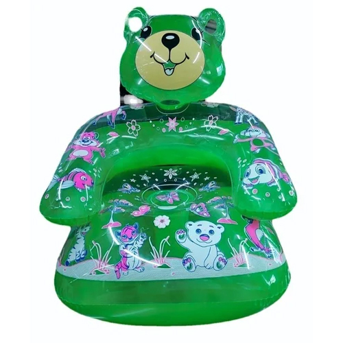 Kids Inflatable Chair