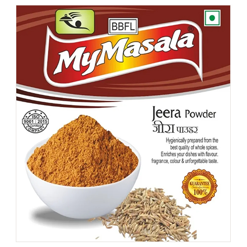 Cumin Powder - Color: Brown