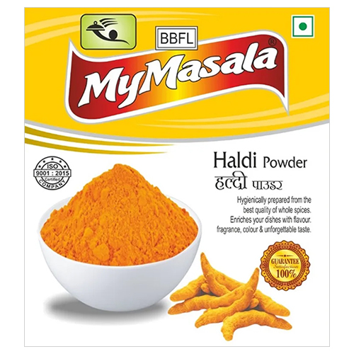 Turmeric Powder - Color: Yellow