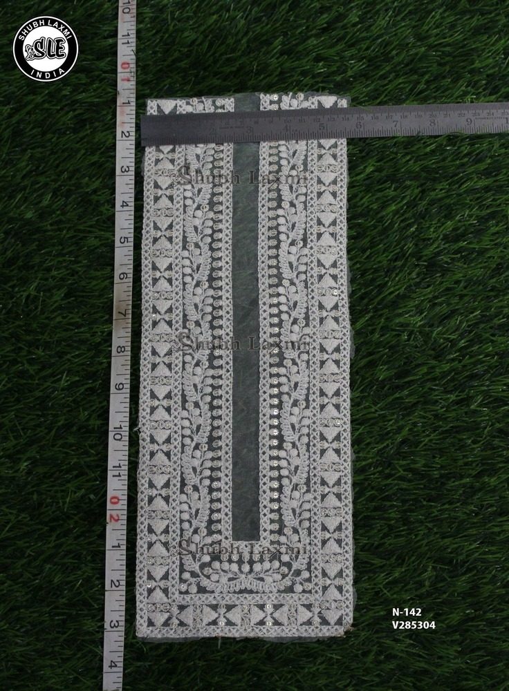 NECK PATCH