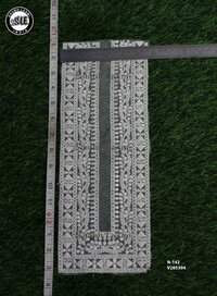 Off White Embroidery Neck Patch - Fabric Type: Cotton