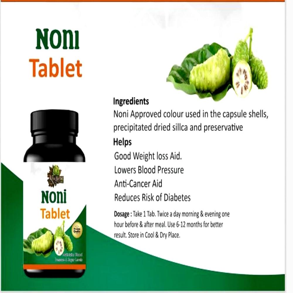 Wholesale Noni Tablets 60 Tablet