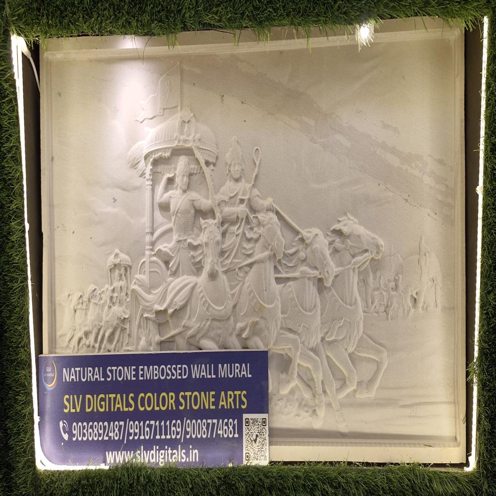 Natural Embossed Stone Wall Mural