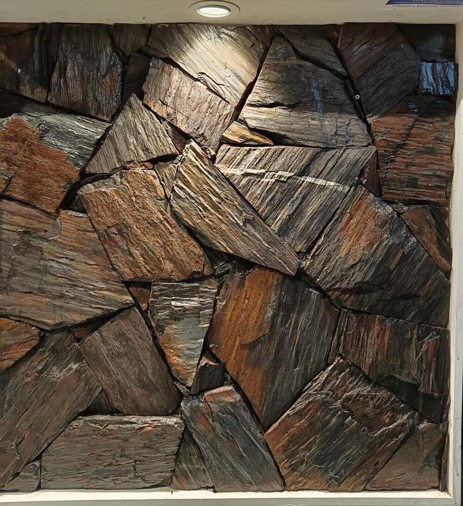 Multi Slate Stone - Size: Customized