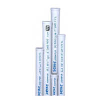 A Type Swr Ring Fit Pipe - Color: White