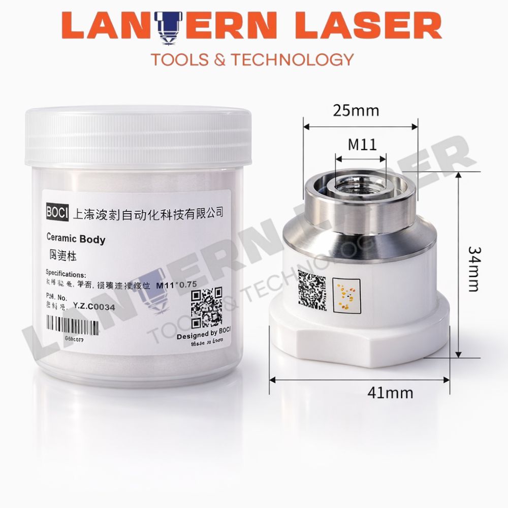 D41 Boci सिरेमिक रिंग