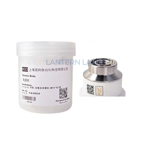 D41 Bci Ceramic Ring