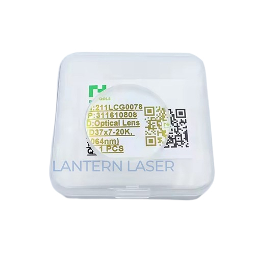 RAYTOOL 37 X 7cm Laser Tool