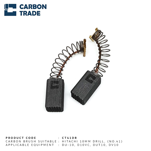 Carbon Brush Suitable For DU-10, Hitachi 10mm Drill