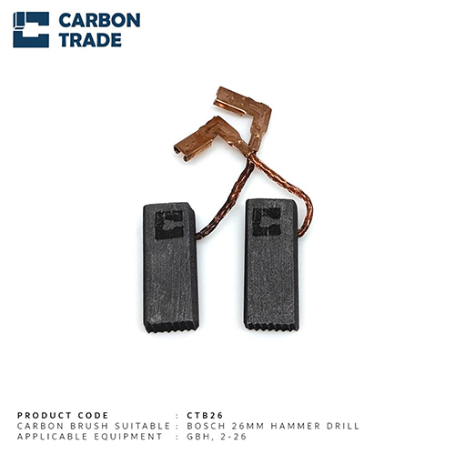 Carbon Brush Suitable For Bosch 2-26 Hammer Drill