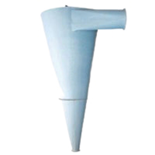 साइक्लोन सेपरेटर