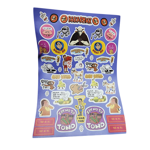 Vinyl Adhesive Sticker - Color: Different Available