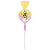 Yo Boi Yo Lollipop