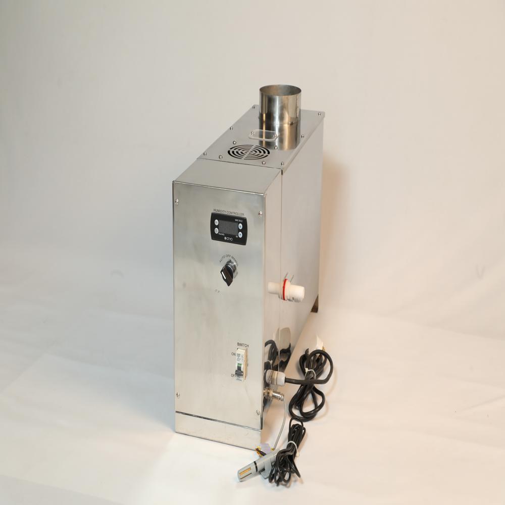 Cashew Kernel Humidifier Machine - Color: Silver