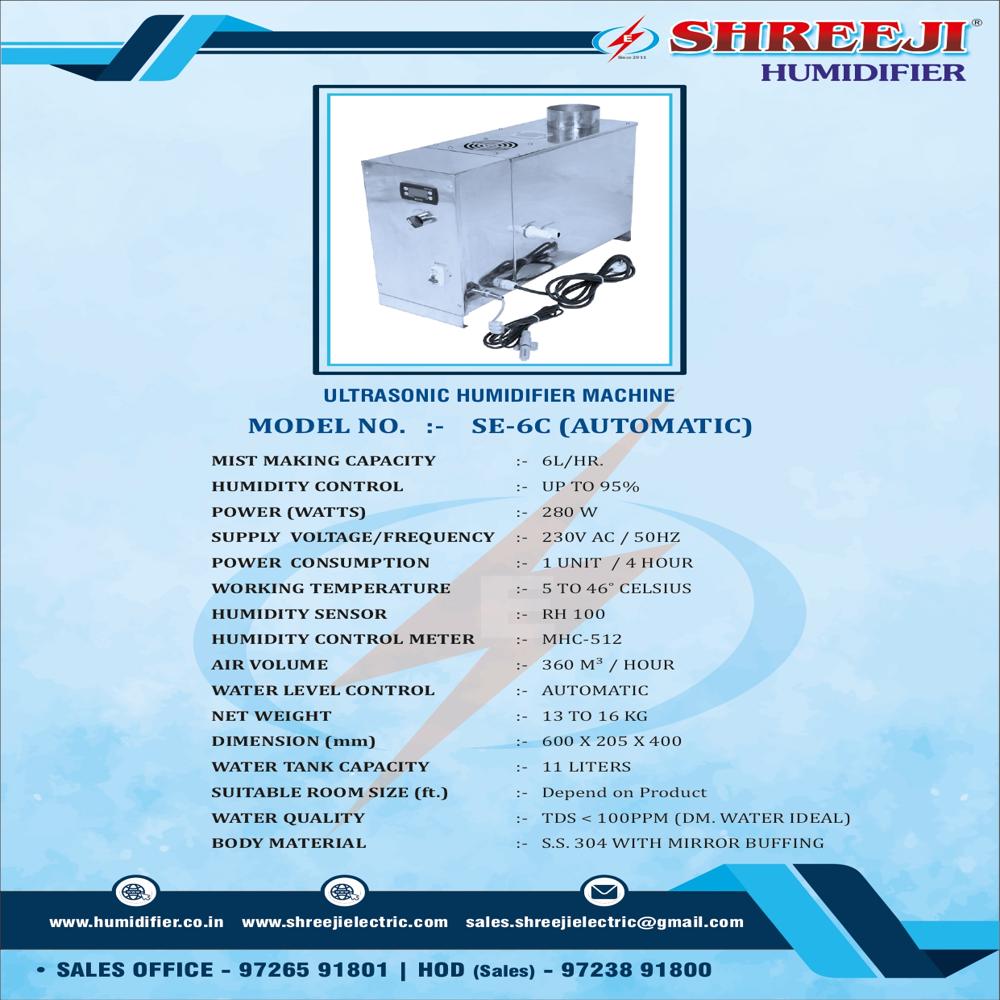 Manual Ultrasonic Humidifier Machine - Capacity: 6 Ltr/hr