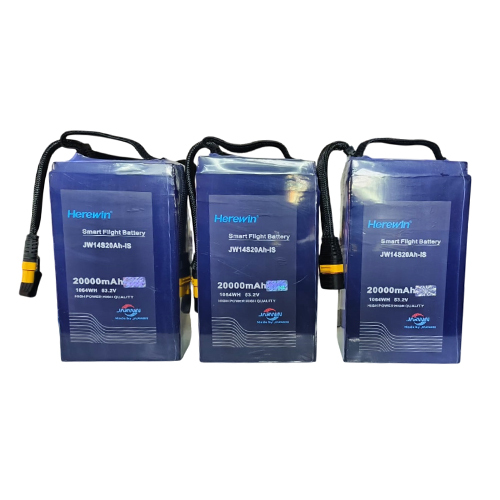 20000mah Smart Flight Battery