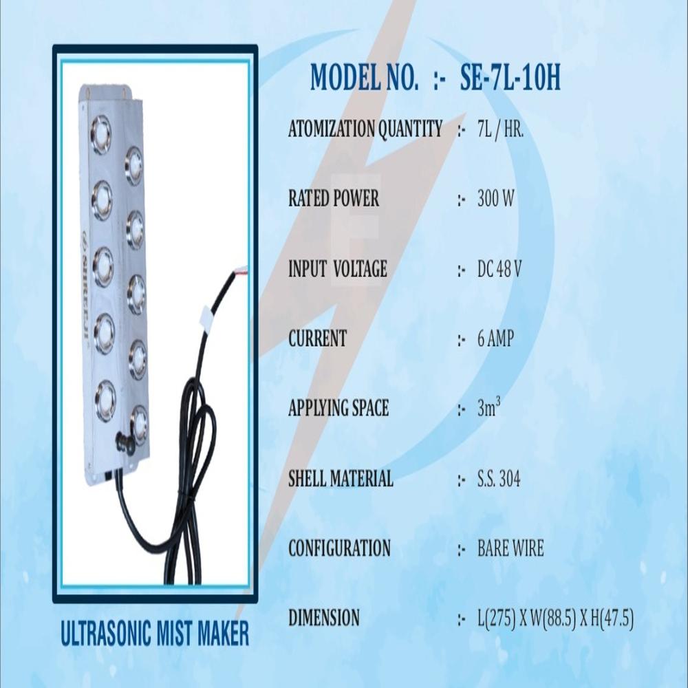 Industrial Ultrasonic Fogger