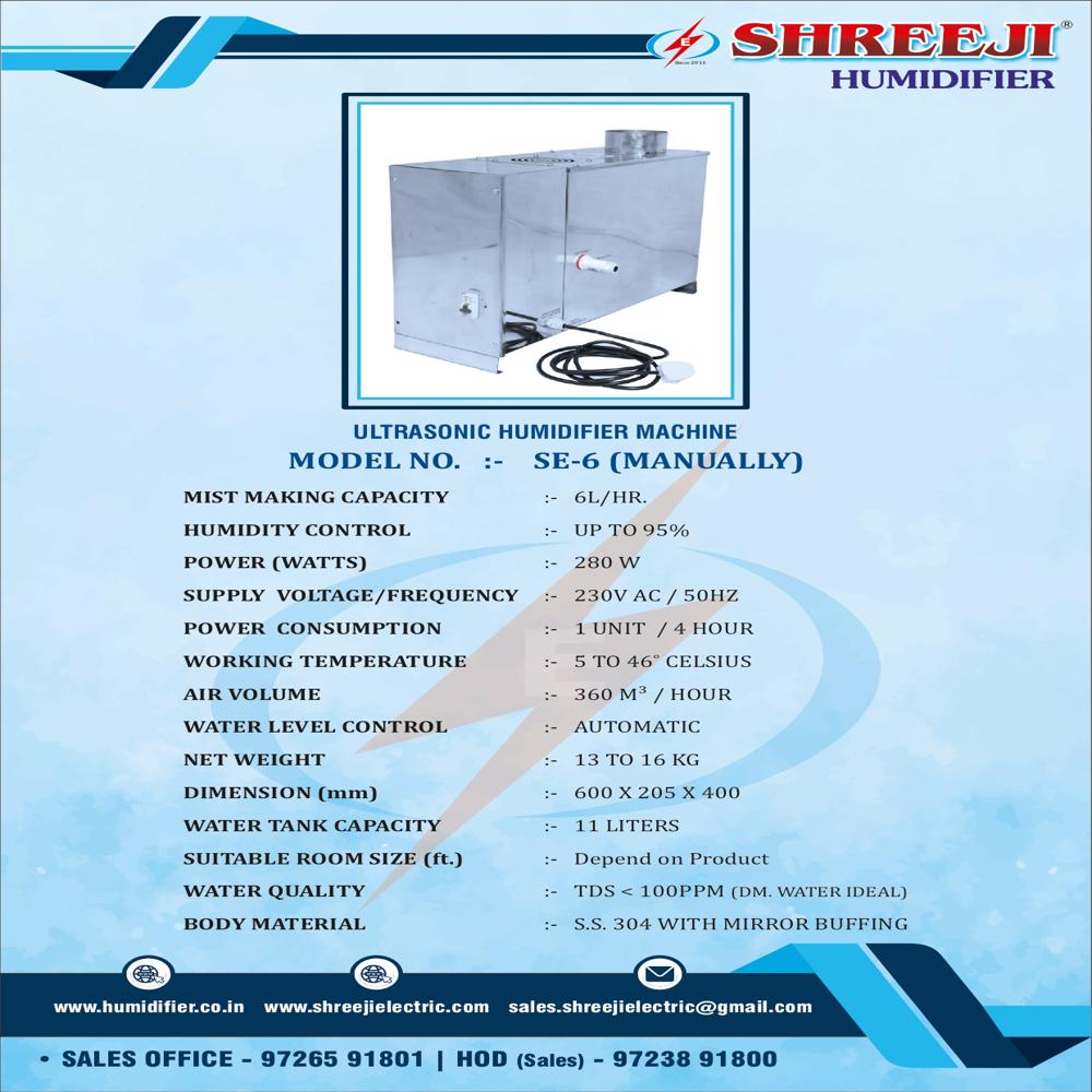 6 Litre  Ultrasonic Humidifier Machine