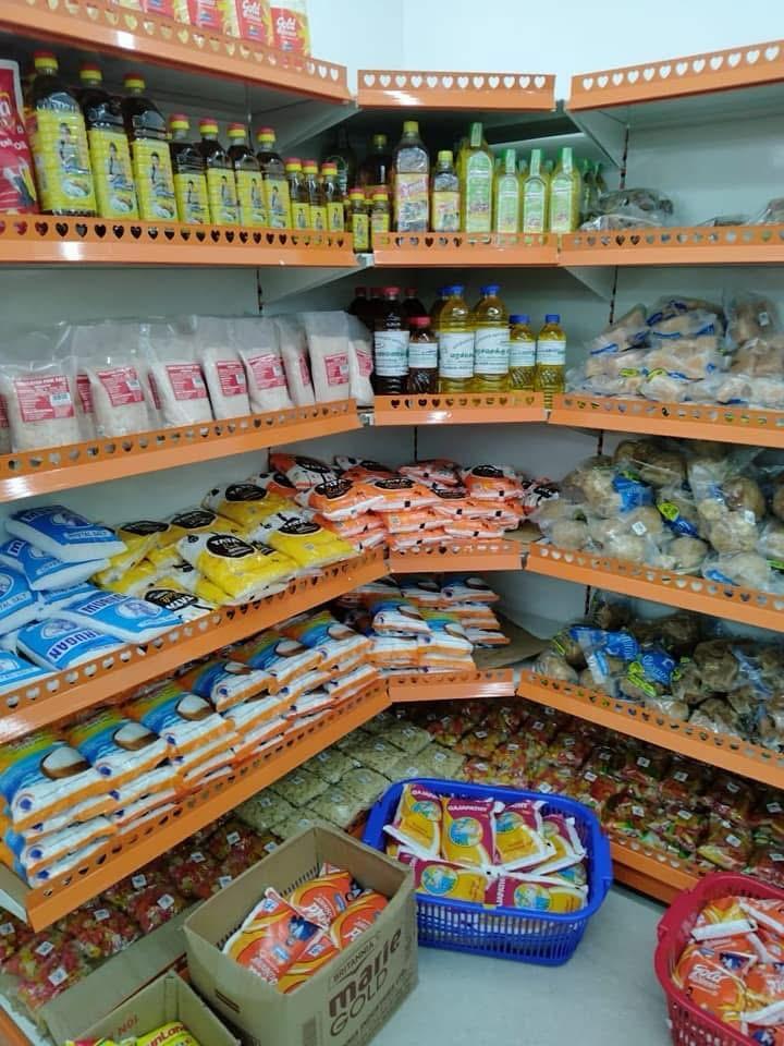 Display Racks
