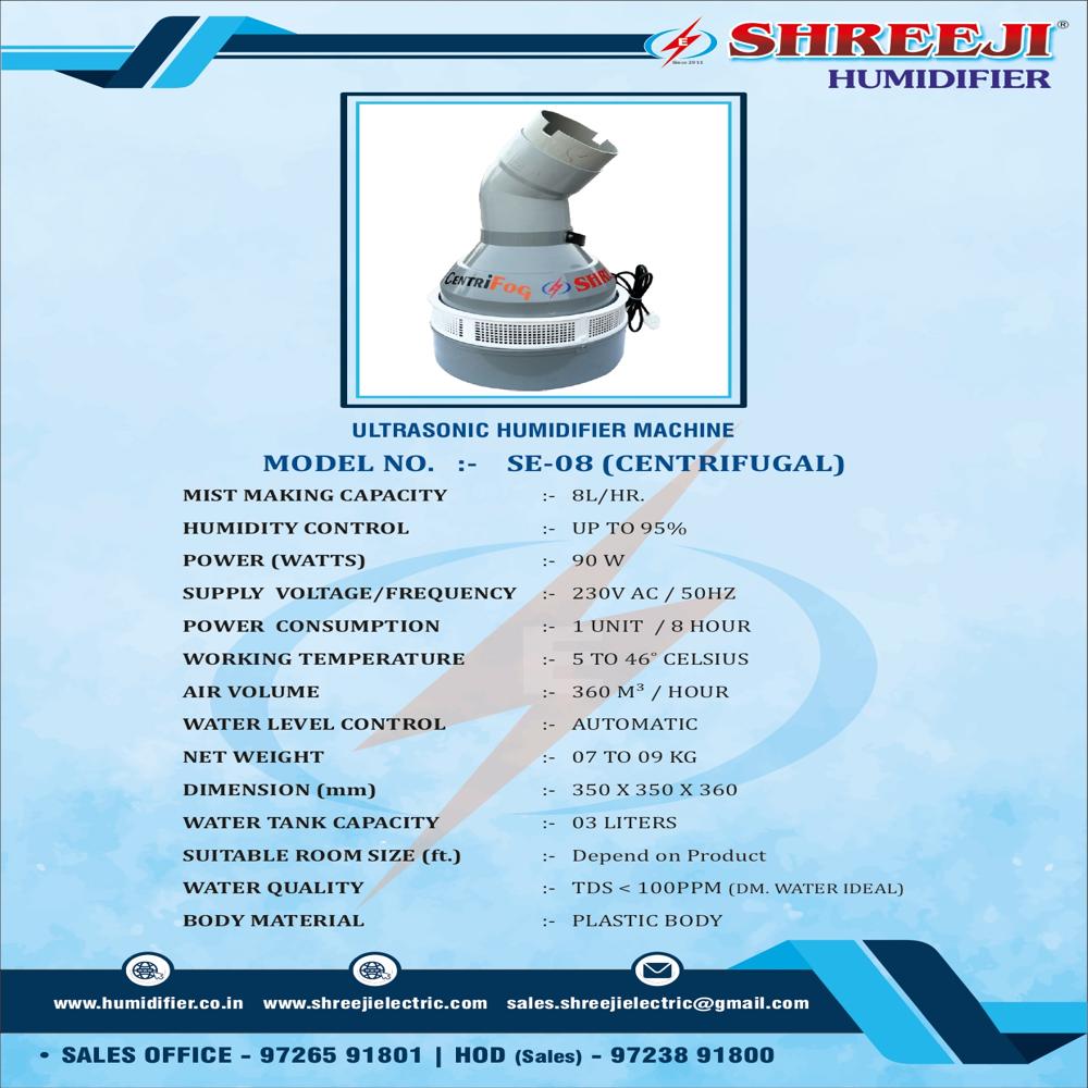 8 Liter Humidifier Machine