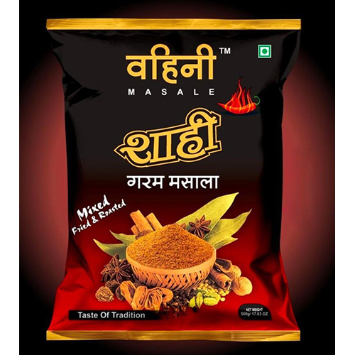 Garam Masala - Grade: Food Grade