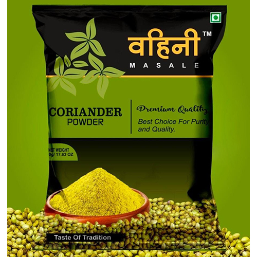 Coriander Powder - Grade: Food Grade