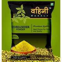 Coriander Powder