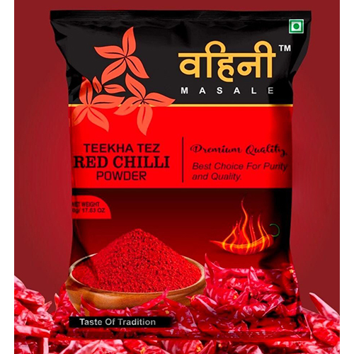 Red Chilli Powder - Grade: Food Grade