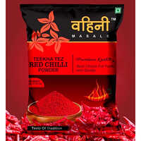 Red Chilli Powder