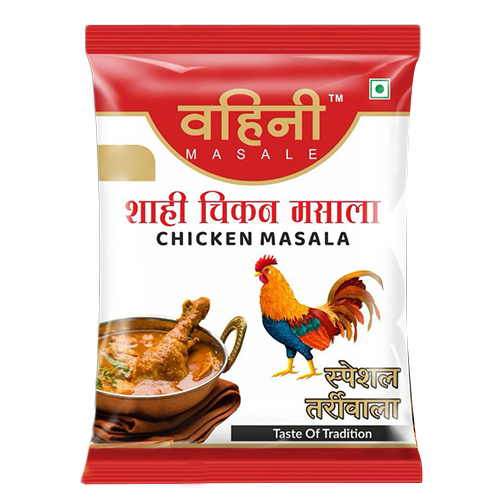 Chicken Masala - Grade: Food Grade