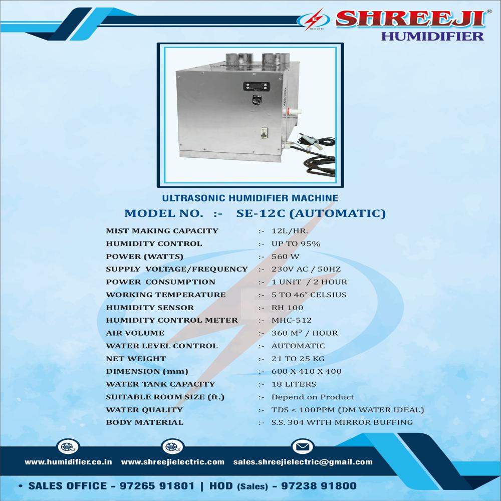 60w Ultrasonic Humidifier Machine - Capacity: 12 Ltr/hr