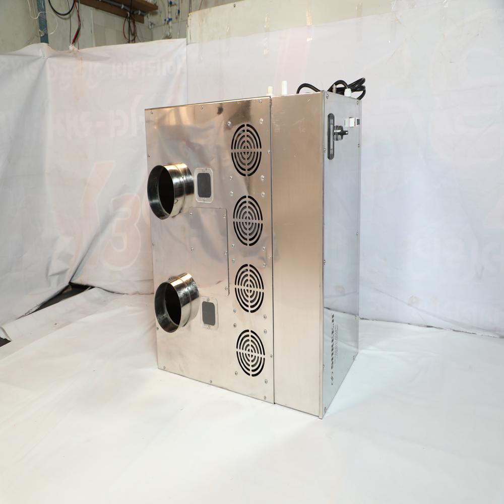 Silver Cool Mist Ultrasonic Humidifier Machine