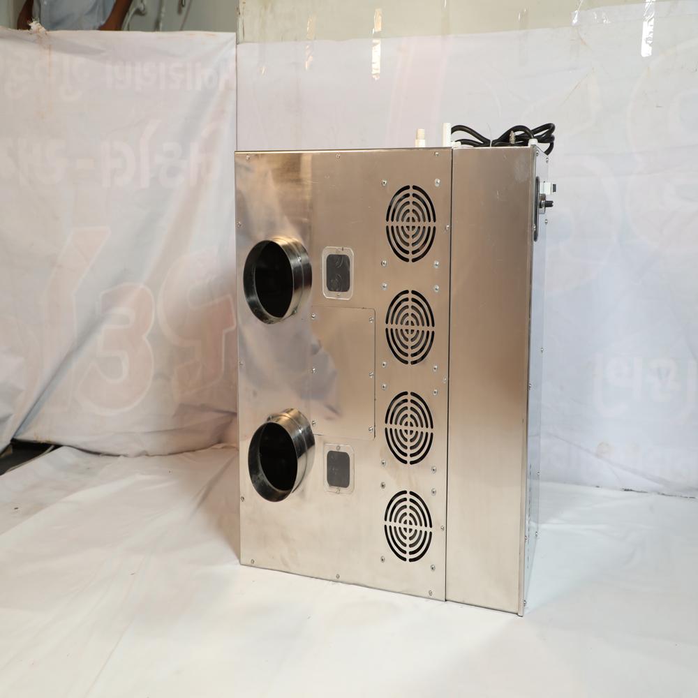 Silver Cool Mist Ultrasonic Humidifier Machine