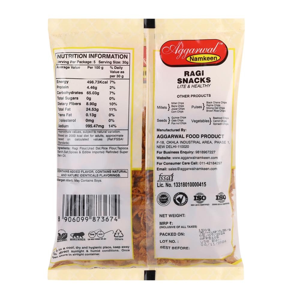 Bajra Chips ( Pouching )
