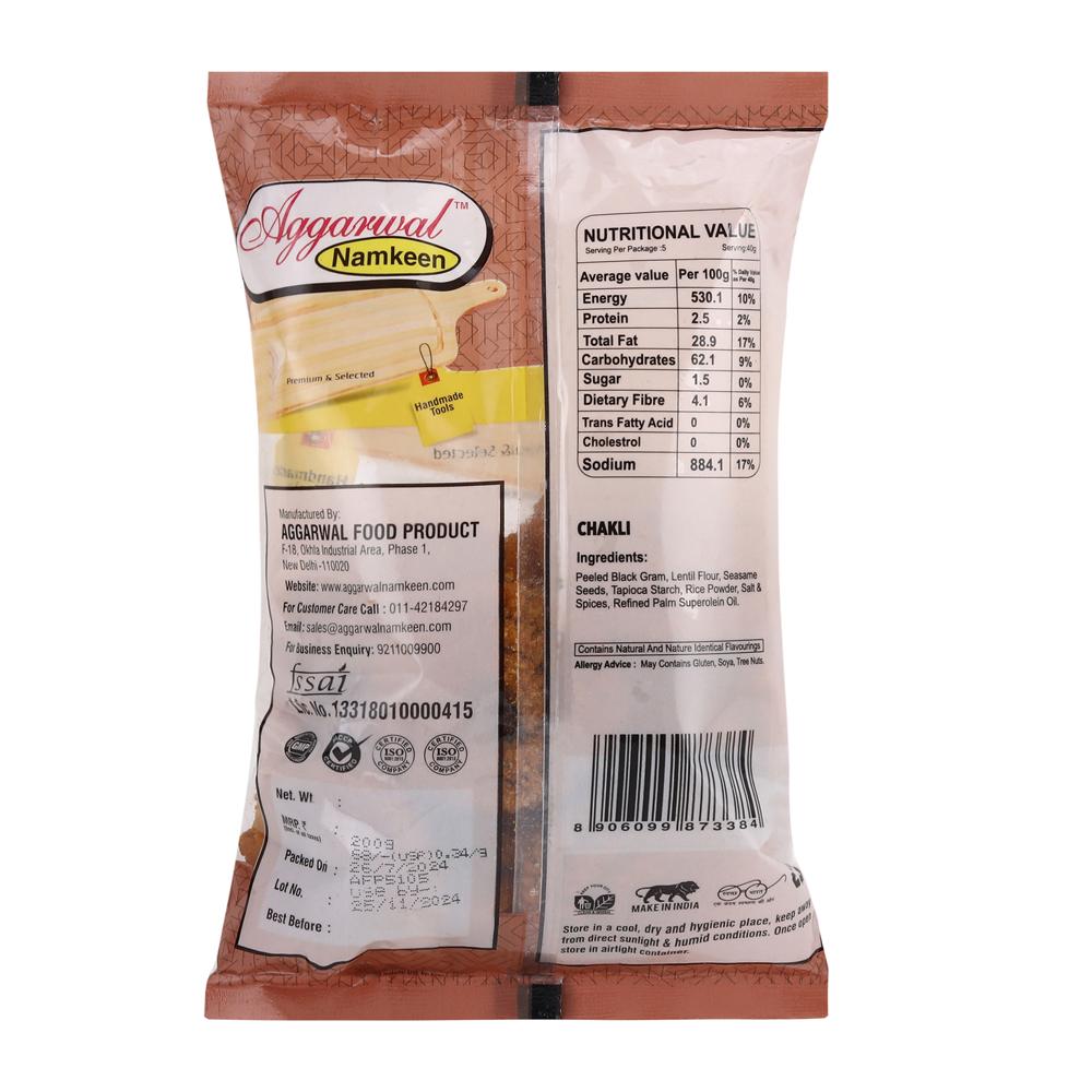 Masala Chakli